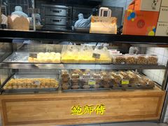 面包甜点陈列柜-鲍师傅糕点(五角场店)