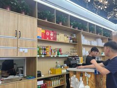 -北戴河庆山饭店·海鲜砂锅粥(北戴河黑石路店)