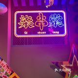魔都探店 | 纸包鱼、小龙虾、烧烤等一网打尽，嗨起来~