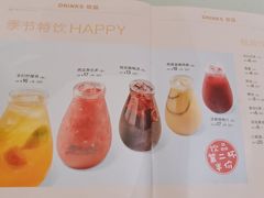 -眉州小吃(石景山店)