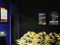 -VS SPORTS PARK运动玩乐园·团建·生日会(合生汇店)
