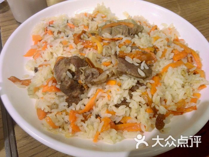 巴依老爷新疆美食(潘家园店)手抓饭图片 - 第6张