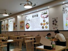 -粥瓜婆特色砂锅粥(白石洲店)