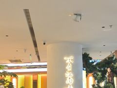 -桂满陇·手作小笼包&江南叫花鸡(中山公园店)