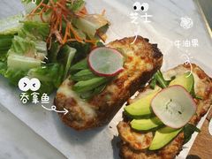 -农畉LONFOOD(福田星河COCOPark店)