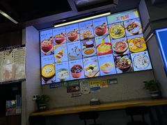 -吾悦广场(南京鼓楼店)