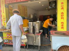 -晶晶友味(胪厦店)