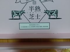 -KenGee仟吉(吉庆街店)