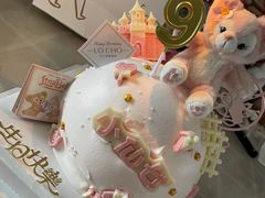 -勒甜LO CHO·定制低糖代糖纯动物奶油生日蛋糕(新开路店)