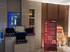 -良子健身·竹Spa(五四广场店)