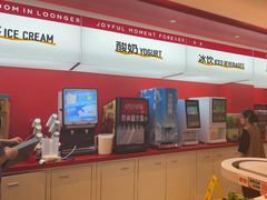 -龍歌自助小火锅(市北台东利群店)