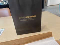 -Awfully Chocolate(来福士广场店)