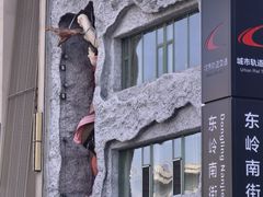 -钱锋炭缸烧烤(南湖大路总店)