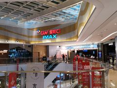 -CGV影城(源著IMAX店)