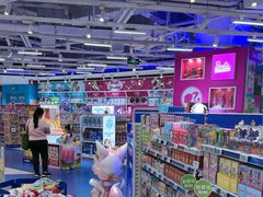 -TOYSRUS玩具反斗城(上海万象城店)