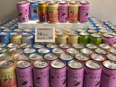 零售区-T11生鲜超市(朝阳公园店)