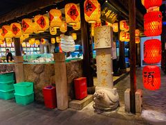 门面-王庄阿咪海鲜大排档(上下杭店)