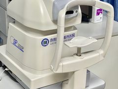 -博爱眼科体检中心·近视摘镜·医学验光配镜