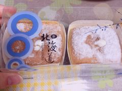 -津乐园(芥园道店)