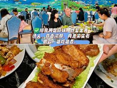-小海豚•老字号海鲜餐厅(天涯店)