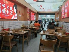 -冒菜西施·非遗冒菜(总店)