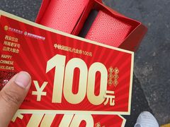 -西安饭庄·非遗陕菜(钟楼店)