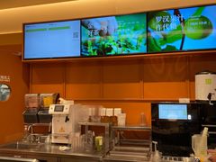 -奈雪的茶(领展中心城店)
