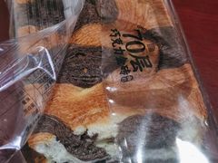-味多美蛋糕(洋桥店)
