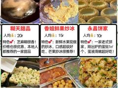 -府上酒店(广州火车站越秀公园地铁站店)