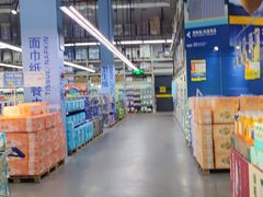 -麦德龙(闵行店)