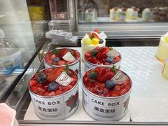 -花花卷卷·鲜食蛋糕(静安久光百货店)