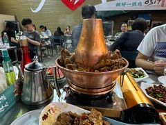 -0317火锅鸡·清真(正达店)