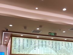 -陳香貴·兰州牛肉面(上海长风大悦城店)