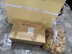 -鲍师傅糕点(海陵北路店)