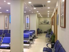 -上海广德中医门诊部