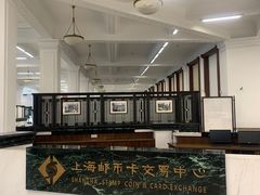 -上海邮政博物馆