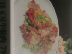 -新疆兵团食府清真(马连道店)