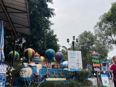 -南湖梦幻岛