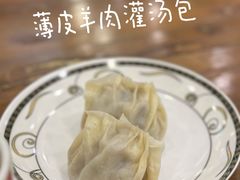 -清真·玛丽亚新疆菜主题餐厅(浙江中路店)