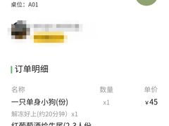 -喜洲吧·江畔老船厂·庭院餐厅(喜临院店)