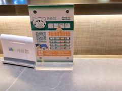 -夯鱼烤鱼·尔滨地标美食(国展店)