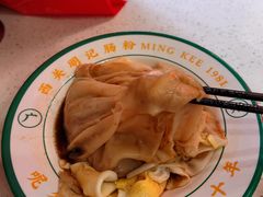 -西关明记肠粉(荔枝湾店)