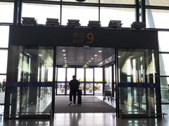 -厦门高崎国际机场-T3航站楼