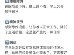 -上海嘉宁·心理咨询中心