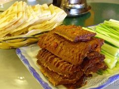 烙饼不是新烙的烙饼卷带鱼-老浒记烤鸭-北京菜(琉璃厂店)