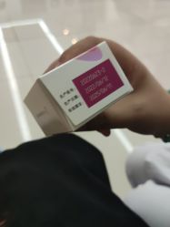 -苏州卫康美容医院