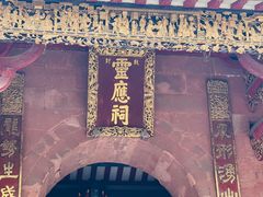 -佛山市祖庙博物馆