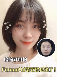 -AIST爱思特医疗美容医院