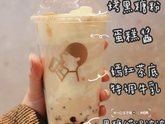 厚烧蛋糕波波奶茶-喜茶(上海正大广场店)