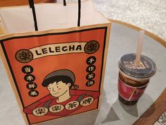 -LELECHA乐乐茶(上海五角场万达广场店)